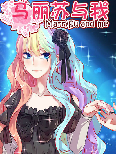 进击的巨人 - 人类与巨人的生存之战